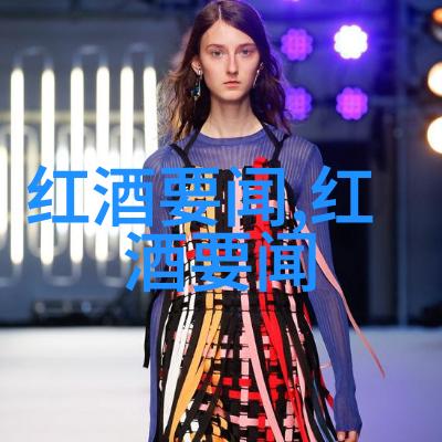 探索欧洲之冠揭秘最大而人文艺术悠久的都市奇迹