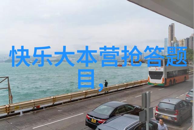 丁宝桢的历史简历我来告诉你他的一生