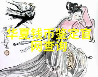天师同萌会-神秘古籍与现代萌宠天师同萌会的奇幻旅程