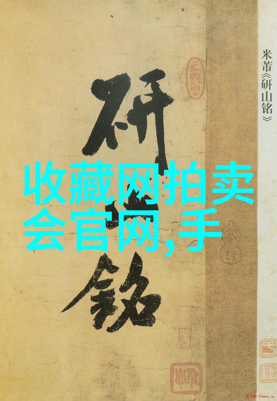 玉米文化与品种的交响曲历史上的每一种都背后藏着什么故事