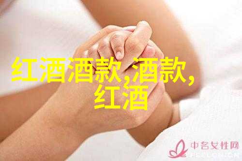 华丽明星造型照高分辨率的明星人物图片