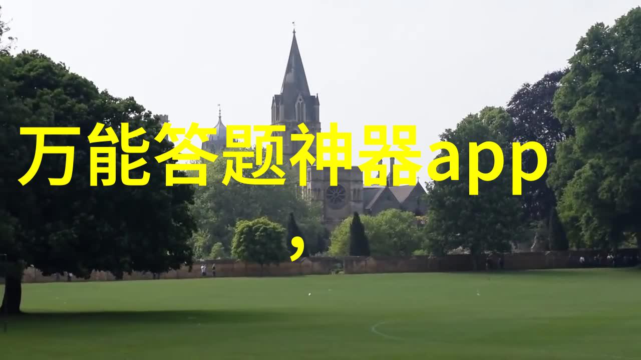 为何说学习素描对学画人物至关重要