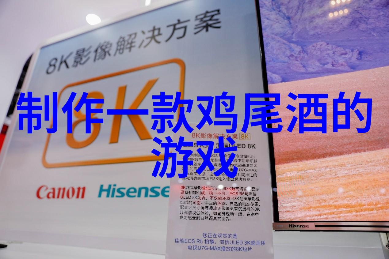 探秘幸福庄园的秘密花园