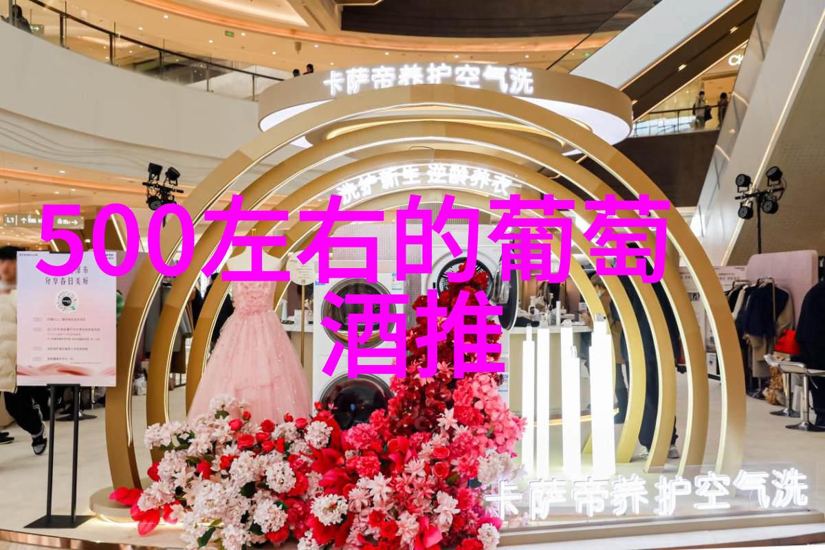 查看我的历史记录 - 回望过往的足迹