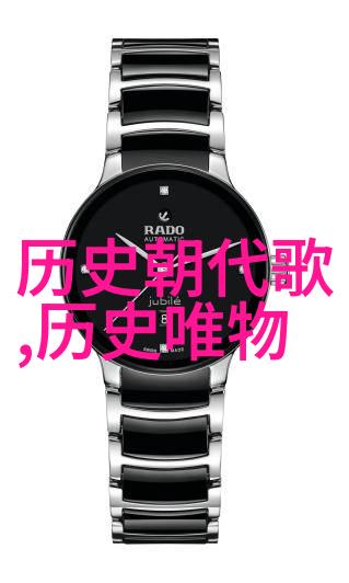三国演义中的诸葛亮智谋诸葛亮的智慧与战略