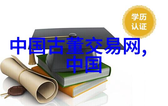 探索周边美景游玩必去之地汇总
