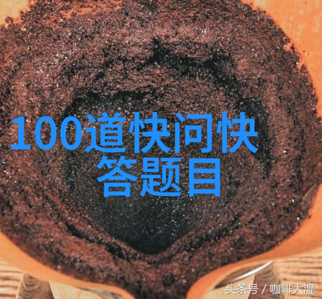 古今长河里的那位风流人物