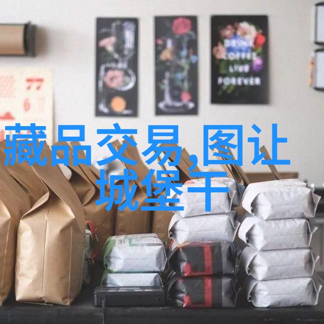 晚宴中的智者如何通过热门电视节目的问答题成为焦点人物