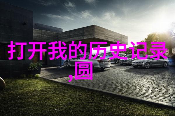 重庆边缘的白酒田螺烹制技巧