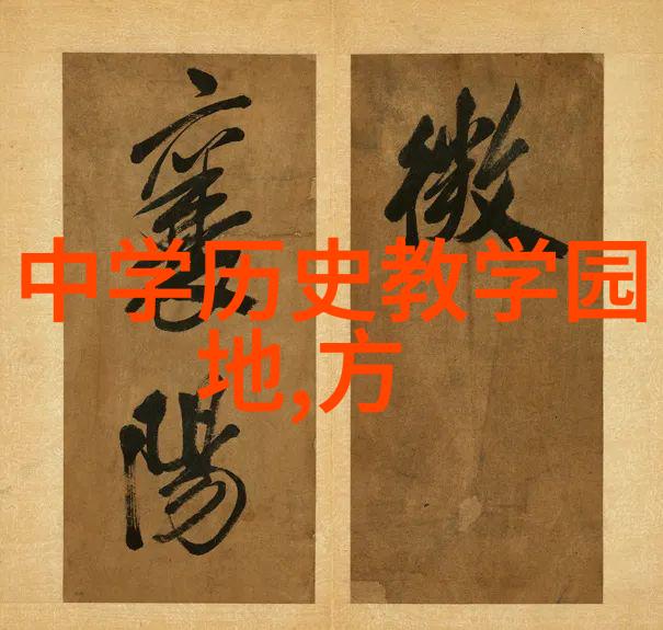 下载收藏夹我的宝贝文件小心翼翼地躲在这里等你来找