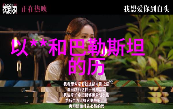 自慰技巧解锁女性情感释放的艺术