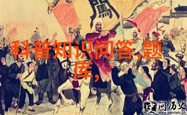 中国十大级景区餐厅点酒攻略