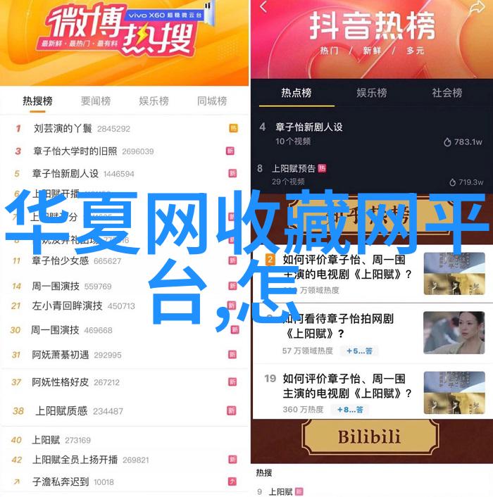 QUINI猫眼揭秘市场掌握商机