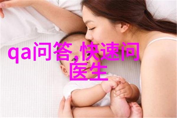 古井贡酒年份原浆献礼版网络专供在人工智能问答网站上有收藏价值吗