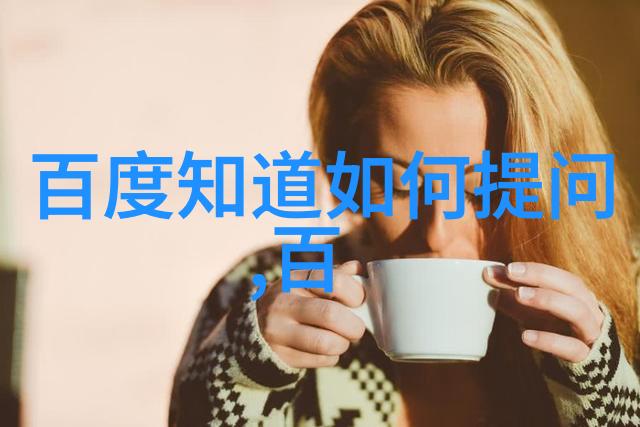 玫瑰花所有品种及图片我来带你深入了解这朵美丽的恋人揭秘每一抹香气跟随我探索玫瑰花园中的千姿百态