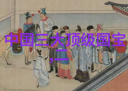 小吃与葡萄酒的奇妙搭配在旅游团中广受社会欢迎