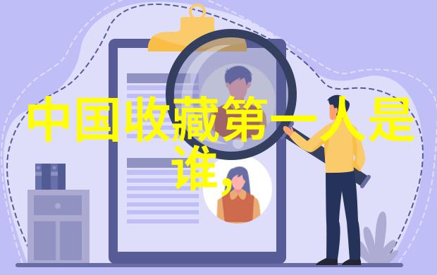 仙舞魅凰-云端绽放仙舞魅凰的翩翩舞姿