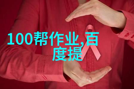 欧洲十大宫殿皇家豪宅的奇幻之旅