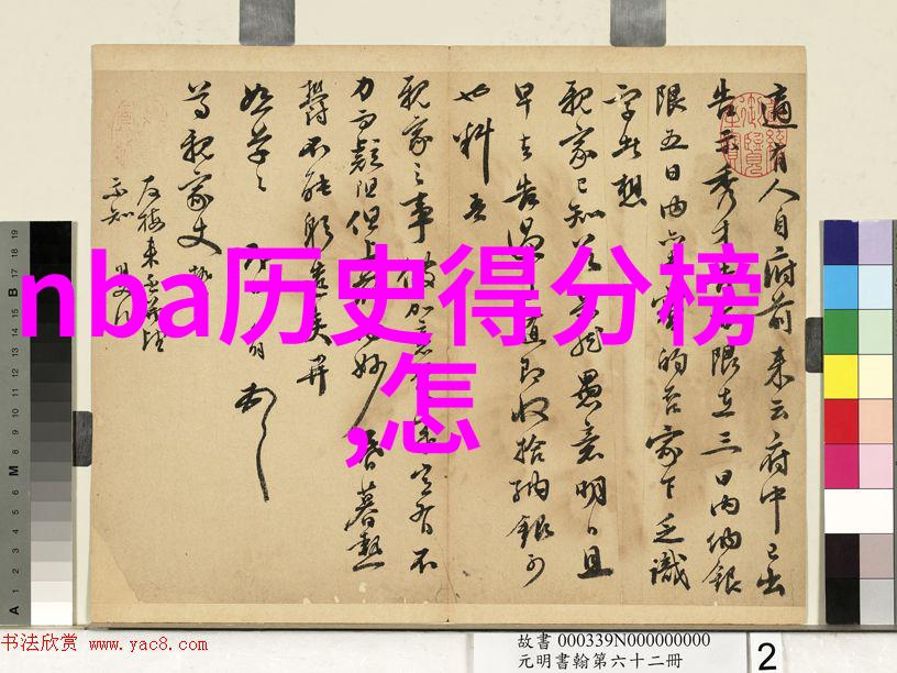 探秘上海周边一站到底的自驾游奇迹