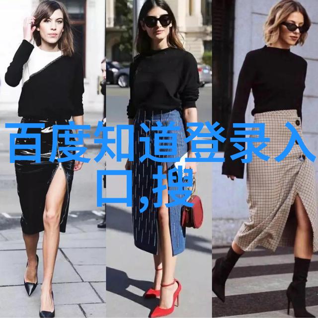 醉心于传统探索中国古代煮红酒的艺术
