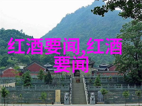 从疾病的阴影到健康的光明深度探究健康问答全集