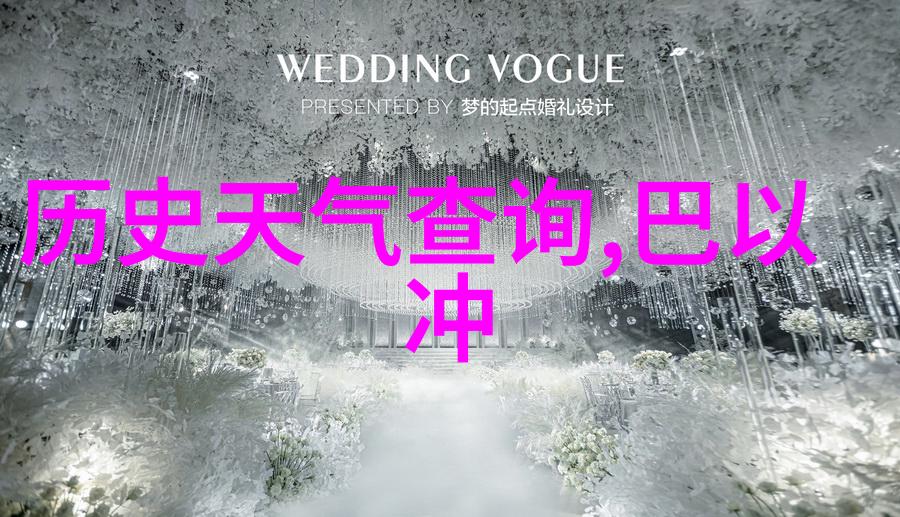 西北葡萄酒产区红酒之城与葡萄的笑话