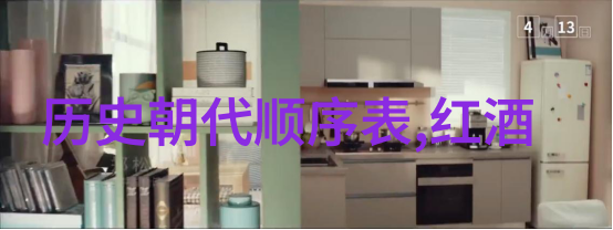 360问答智慧的无限回廊
