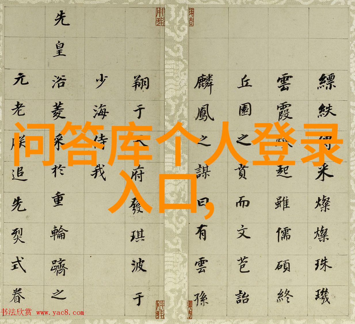 动漫人物画法教程从基础到精通的艺术之旅