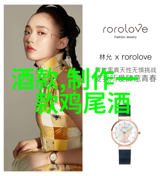 画出童真10岁12岁的艺术梦想