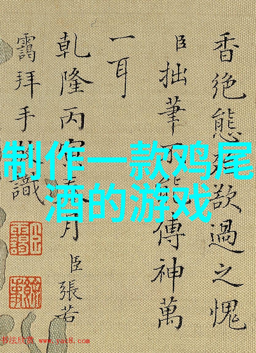 红酒的日常知识大全品鉴指南与储存技巧