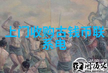 佳奇酒庄欧洲城堡中的自然之韵
