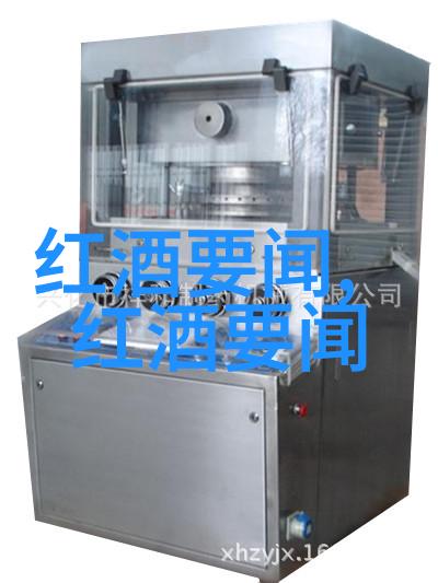 巴斯克酒庄唐顿庄园情感葡萄酒图