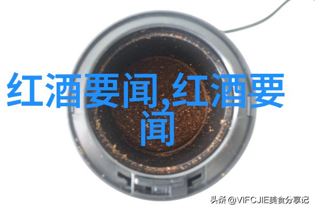 幸福庄园游戏我的梦想种植在这片充满希望的田地里我是主宰