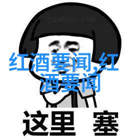 揭秘猫界的顶尖名种猫的品种大全前十名