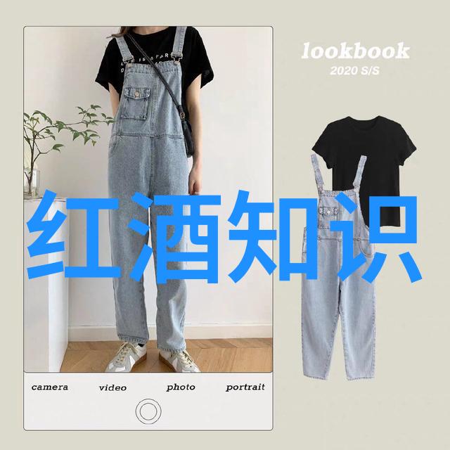 女人喝红酒的好处我是怎么发现自己爱上了周末的女人的晚宴