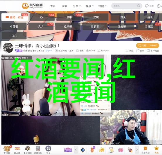 唐顿庄园的纠缠揭秘家族关系与权力斗争的复杂网
