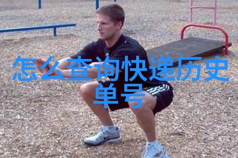 文化常识答题游戏来一起玩答题大赛吧我带你探索文化知识的海洋