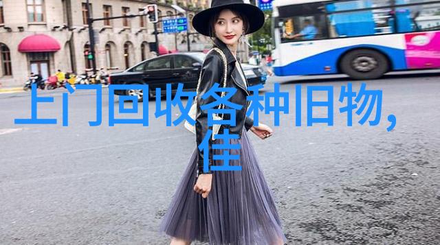 今日小鸡庄园正确答案8月20 - 鸡群的秘密揭开8月20日解谜之谜