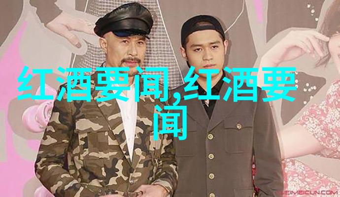 打造完美收藏组合寻找最高质量和安全性的交易渠道