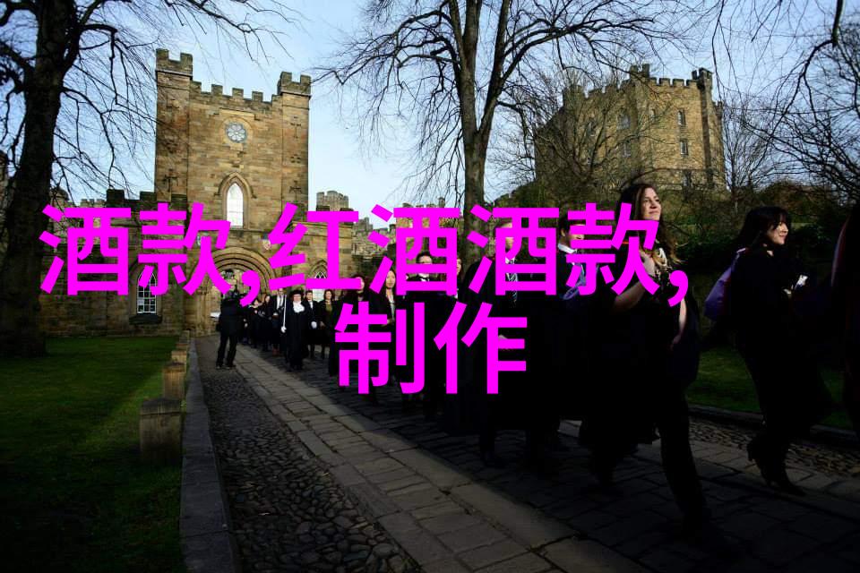 古代智者孔子之道德仁政