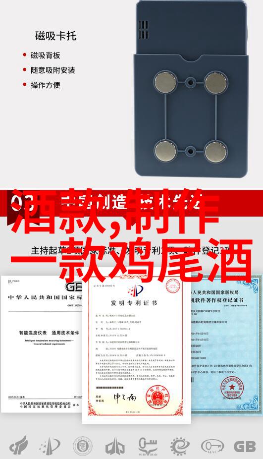 金钱铸就未来纳帕谷分歧中的收藏价值之争