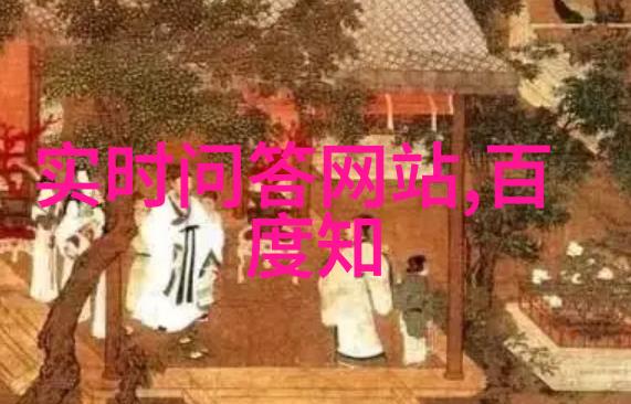 奇幻传说-脔仙之谜揭开幽灵肉商的神秘面纱