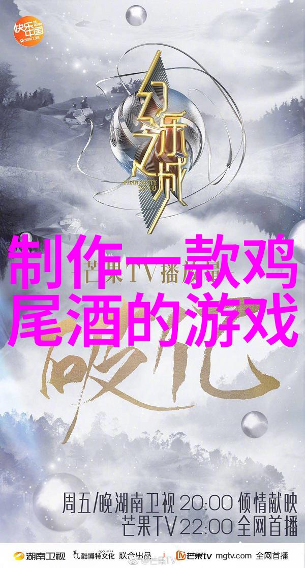 在设计小型休闲农庄时我们应该如何平衡经济效益与环境保护
