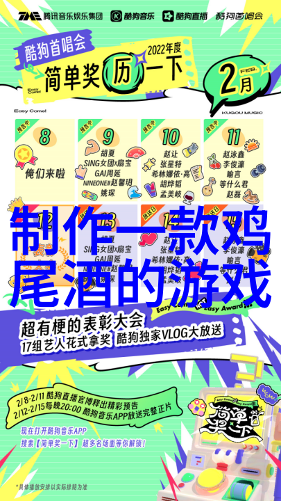 欧陆庄园古色苍翠的静谧世外桃源