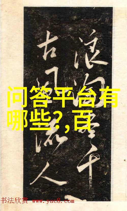 探索当地乐趣附近玩的秘密之地