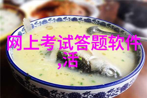 咖啡香绕心探索一杯咖啡店文化的深度