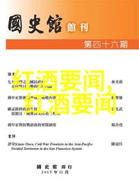 猫咪姿态各种可爱猫咪的不同姿态图片集合