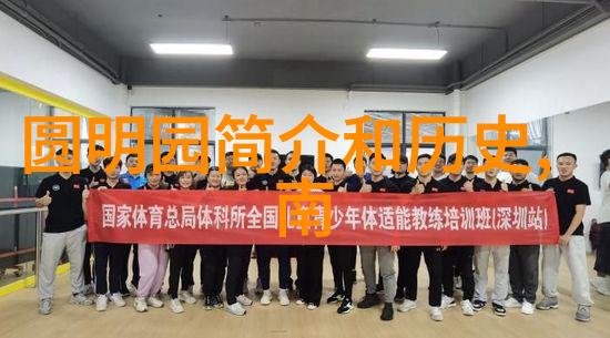 民谣与风尚探索folk文化的现代魅力