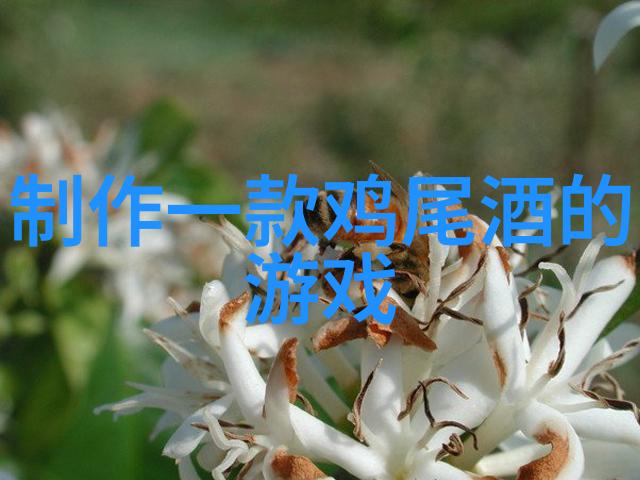 点击探秘蜜芽TV跳转接口背后的数字故事