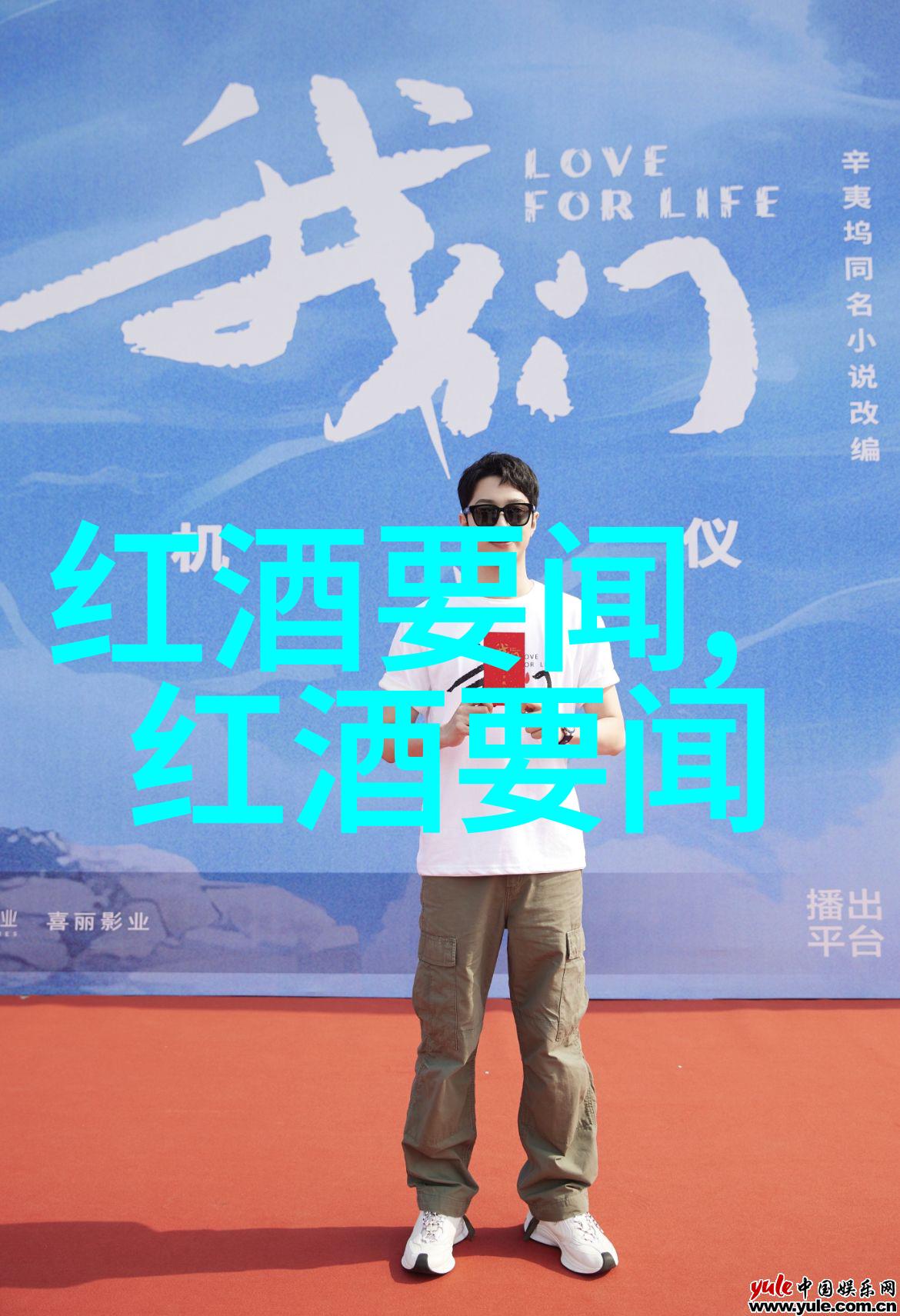 上海东方收藏骗子公司背后的黑暗交易链条